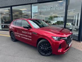 MAZDA CX-60 2024 (24) at Nunns of Grimsby Limited Grimsby