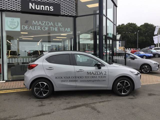 2024 Mazda Mazda2 1.5 e-SKYACTIV G MHEV Homura Aka Euro 6 (s/s) 5dr