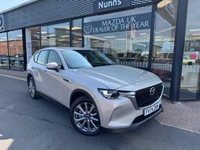 MAZDA CX-60 2024 (74) at Nunns of Grimsby Limited Grimsby