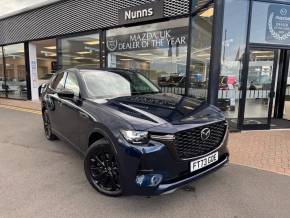 MAZDA CX-60 2023 (73) at Nunns of Grimsby Limited Grimsby