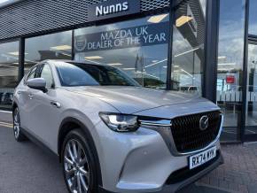 MAZDA CX-60 2024 (74) at Nunns of Grimsby Limited Grimsby