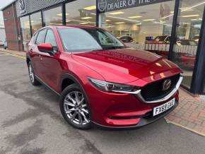 MAZDA CX 5 at Nunns of Grimsby Limited Grimsby