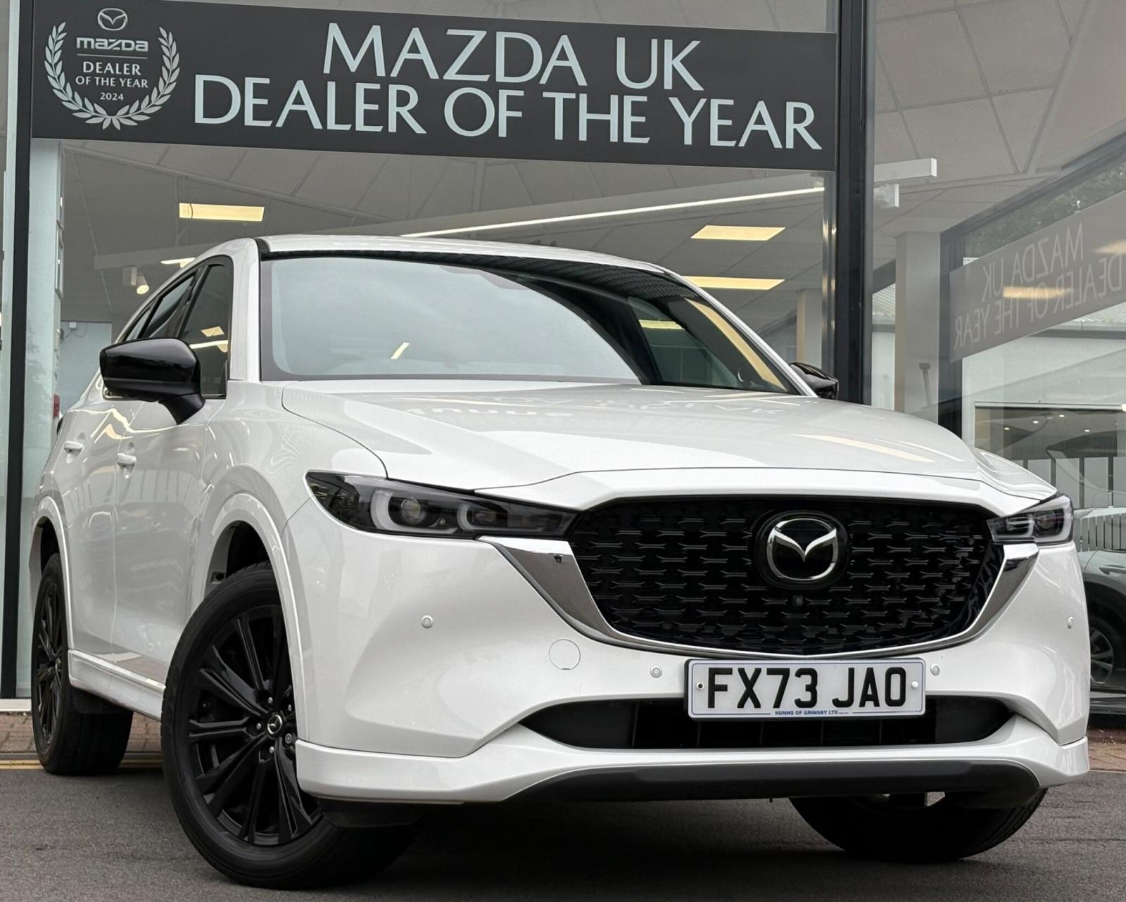 2023 Mazda CX-5