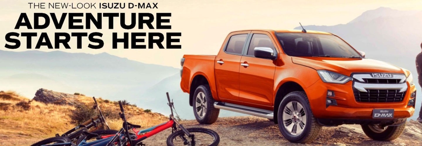 D-MAX 2