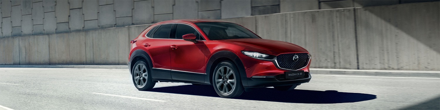 Mazda Global Placeholder Banner
