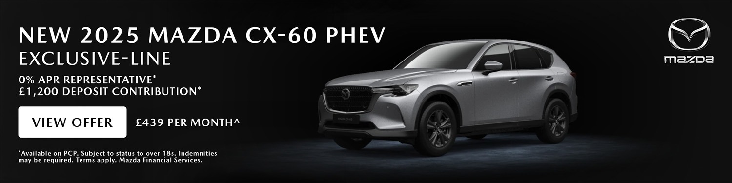 CX-60 PHEV PCP