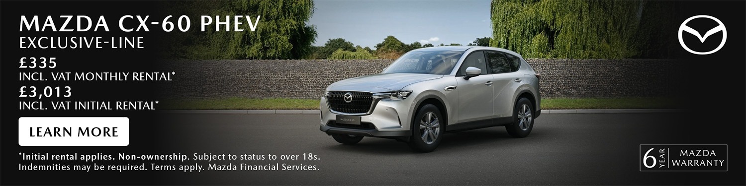 Mazda CX-60 PHEV PCH Q1