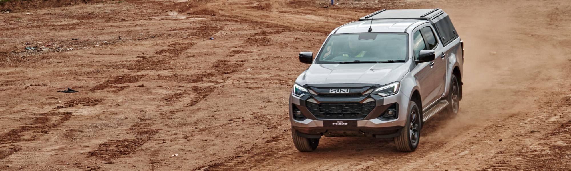 isuzu d-max-v-cross-commercial Banner